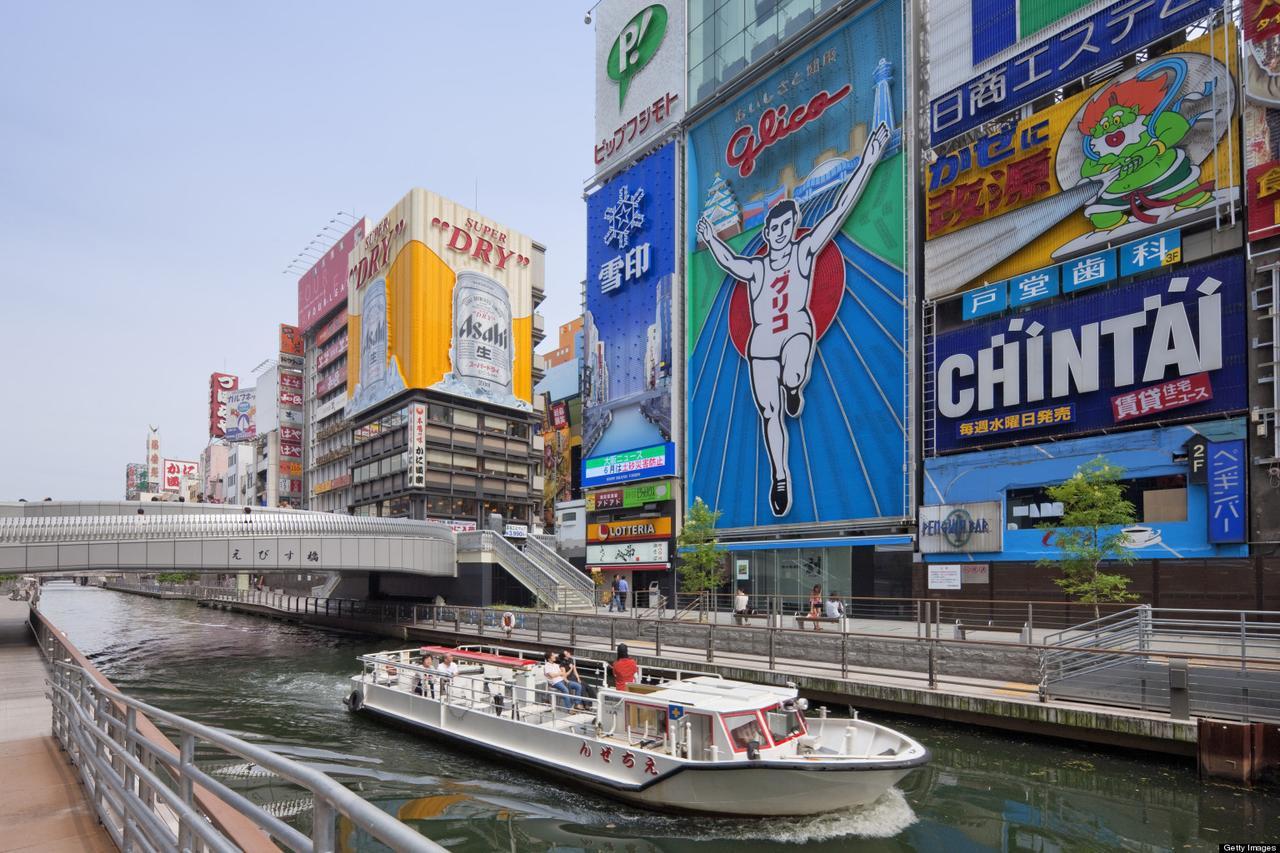 Sakuraya-Inn Ósaka Exteriér fotografie